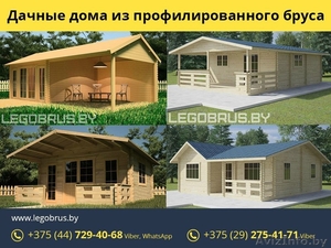 Дачные дома из профилированного бруса. #1540914
