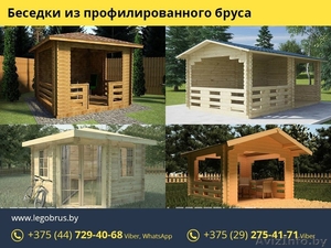 Беседки из профилированного бруса. #1540920
