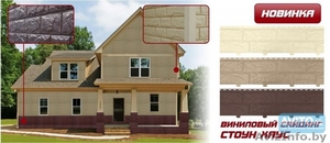 Сайдинг Ю-Пласт Стоунхаус серия «Камень»  #1544467