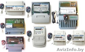 продажа модернизированных счетчиков #1543614