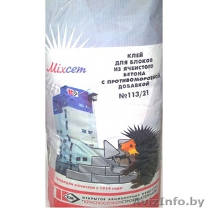 Клей для блоков #1542159