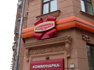 Наружная реклама без посредников! #1539696
