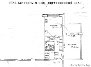 1-комнатная квартира СРОЧНО продам #1541665