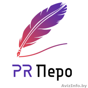 Заправка и  восстановление картриджей #1545037