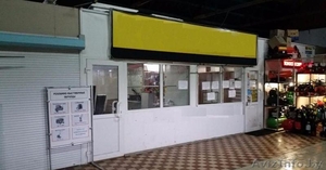 Павильон на авто рынке #1543618