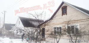 Кирпичный дом в Полоцке,  газ,  81 кв.м. все коммуникации и удобства #1540076