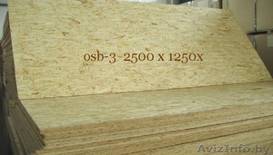 ОSB-3 (ОСП плита 9 мм ( 10,  12, 15 мм) #1544597