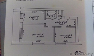 Продам или обменяю 2-х комнатную квартиру в районе МКК #1542577