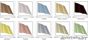 Сайдинг «Ю-Пласт»   #1544463