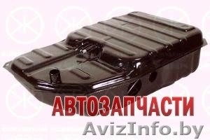 Топливные баки хорошего качества Минск #1548640