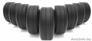 Шины б/у #1550980