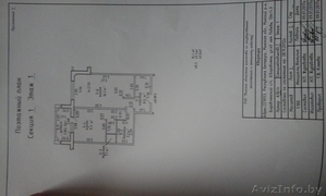 1 комнатная квартира в Минске с евроремонтом #1554785