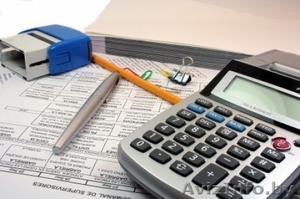 Услуги аудита и бухгалтерского учета #1554925