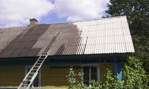 Жестянщик кровельщик по жёсткой кровле        #1554937