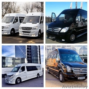 Аренда Микроавтобусов. Экскурси и Развоз. Трансфер. Бизнес такси #1550860
