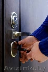 Аварийное вскрытие замков,  двери,  автомобили и тд. #1555123