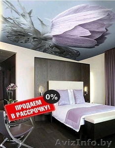 Натяжные потолки по индивидуальным проектам  #1549631