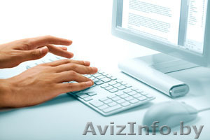 Оператор ПК курсы Гомель #1552297