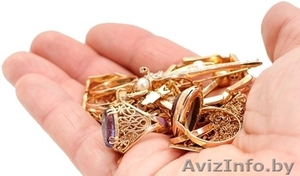 Куплю золото , любые золотые изделия зубные коронки +375256100692 есть viber  #1552683