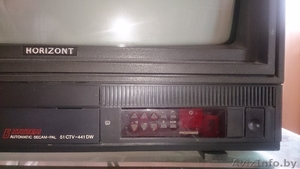 Телевизор Horizont 51 CTV-441 DW #1553856