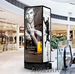 Продам Пилларс Премиум,  220х75 см #1553478