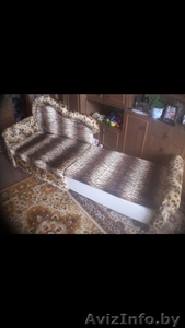 Продается тахта 