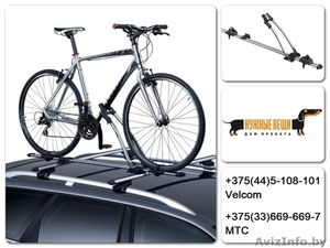 велобагажник напрокат #1096415