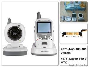 видеоняня напрокат #739925