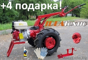 Мотоблок МТЗ Беларус 09Н (9 л.с.) с двигателем Honda + 4 Подарка! #1558454