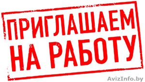 Швея-Портной вакансия -район пр. Жукова хороший заработок ! #1557688