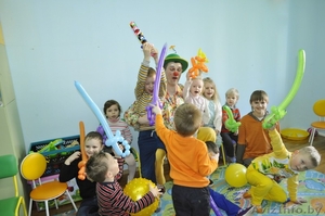 Продается детский центр развития «Мистер Умник». #1557812