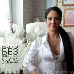 Мастерская Красоты AZADE,  все услуги в сфере красоты #1558245