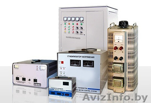 Широкий выбор стабилизаторов напряжения от производителя. #1559053