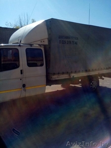 Грузоперевозки. Качественно и в срок... #1559056