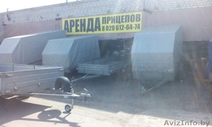 Аренда,  прокат прицепов любых размеров. Минск. Цена #1559072