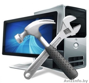 Ремонт и настройка компьютеров и ноутбуков в Минске! #1561214