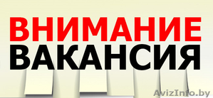 Приглашаем на работу ПАРИКМАХЕРА район Сухарево,  зарплата высокая #1561811
