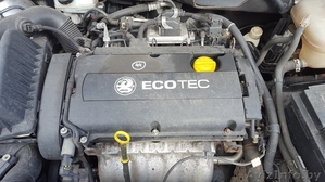 Двигатель для Опель Астра H,  2005 год #1562223