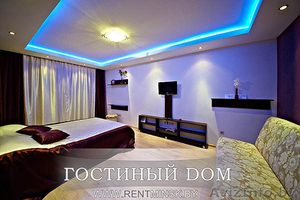 1-комнатные элитные апартаменты на сутки класса «Люкс» #1556739