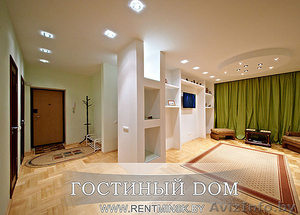 4-комнатные уютные апартаменты посуточно в «Троицком предместье» Минска #1556751