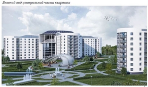 Коммерческое предложение для строительной организации-инвестора #1557194