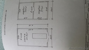 Гараж в Уручье-3,  41.2м2 Очень срочно #1556207
