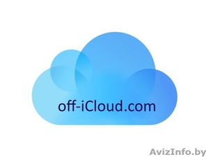 Разблокировка iCloud - в любой стране мира! #1559474