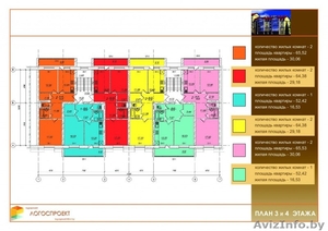 Продаётся новая 2-х комнатная квартира #1558538