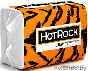 Базальтовый утеплитель. ДОСТАВКА БЕСПЛАТНО В РБ!!! #1556537