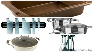 Посуда для кухни. От ведущих  производителей. Опт. Розница. #1556277