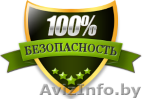 Установка видео,  охранки и пожарки   #1558876