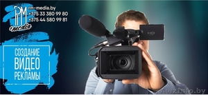 Создание видеороликов для Вашего бизнеса! #1561200