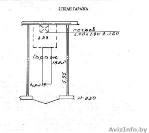 Капитальный гараж в ГК 