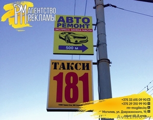 Дизайн,  изготовление и монтаж кронштейна для автосервиса! #1561208